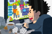 海外「やはり大きな要因は3年前のあの出来事とあとはVtuberの存在でしょう」日本のPCゲーム市場の変遷（海外の反応）