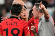 韓国人「人種差別だろ」CK前の試合終了に韓国人激怒！抗議の監督も退場！母国メディアから不満の声【海外の反応】