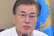 ［速報]文在寅大統領、親書で「日本は重要なパートナー」　韓国の反応