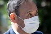 【韓国の反応】菅「約束を守らない韓国のせいで」、韓国「お前らが最初に加害事実を認めろ」