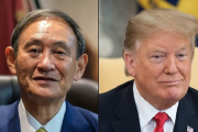 菅首相が外交デビュー！トランプ大統領と電話会談（海外の反応）