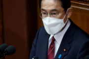 【韓国の反応】岸田日本首相「韓国に引き続き適切な対応を強く要求」…韓国の反応「加害者が被害者を嫌悪する。司法府分離原則を理解できない日本。」