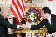 韓国人「韓国外しか？」日米が『2ナノ級次世代半導体』開発で協力！3年内の量産目標、巨額投資も　韓国の反応