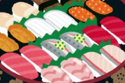 海外「これはかなり大胆なレシピで面白いなw」日本人が考えた余った寿司を予想外の方法で活用する裏技が凄いと外国人もビックリ