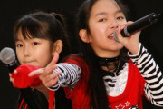 中元姉妹の写真　“年齢差がなければ双子で通用する”　【海外の反応】