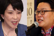 ソ・ギョンドク「口に気をつけろ」と高市早苗氏に警告
