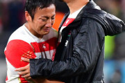 【海外】「彼らは強くなって戻って来ると信じている」ラグビーW杯公式動画で観る最後の日本の戦いが感動的すぎると海外で絶賛