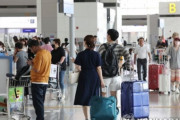 「歴代級の円安で韓国より安い」…食べてショッピングしに日本に行く＝韓国の反応
