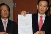朴槿恵の獄中メッセージ「巨大野党中心に力を結集せよ」…激しく揺れる韓国政界…＝韓国の反応