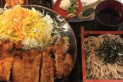 中国人「私が最強の日本料理だと思うものがコチラ」　中国の反応