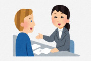 海外「日本語を勉強したけどさ・・・」日本語が喋れるようになった外国人の理想と現実はかけ離れていたようで