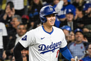 大谷翔平の新居のご近所さんたちが続々と名乗りをあげる【海外の反応】