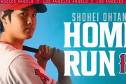 大谷翔平が通算100号ホームラン、ベースランニングで最速を記録(海外の反応)