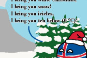 【ヨーロッパ】何色クリスマス？【ポーランドボール】