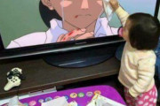 外国人「説明しなくても日本と分かる画像を集めてみたｗｗｗｗ」
