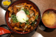 韓国人「韓国人が日本で驚いた『日本のランチ』がこちらです‥（ﾌﾞﾙﾌﾞﾙ」→「日本はこの値段でこんなに豪華」　韓国の反応