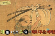 韓国人「日本と中国は何方が悪い国なのですか？」中国が韓民族に犯した蛮行の数々がこちら‥　韓国の反応