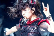 Su-METALとMOAMETALのアメリカの聖地で写真を撮ってきたぞ！　【海外の反応】