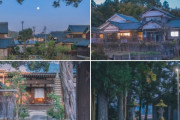海外「なんて素敵でノスタルジックなんでしょう…」日本の夜の景色に対する海外の反応！