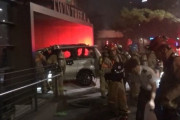 韓国人男性、日本大使館に車で突っ込み火をつける…警察「義父が徴用被害者」＝韓国の反応