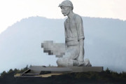 キプロス島にそそりたつ巨大な「高貴な農民像」 見る角度で卑猥なモノが見えてくると物議ｗｗｗｗｗ