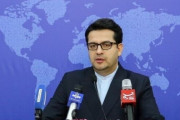 イラン「韓国が原油輸出代金を返さなければ国際司法裁判所に提訴する」＝韓国の反応