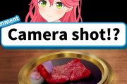 さくらみこ、焼肉のゲームをプレイすると思いきや、リスナーたちの予想を良い意味で裏切るｗｗｗ【ホロライブ】