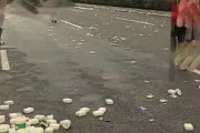 中国のマラソン大会で道路にゴミが散乱し批判の声「素養が低い」「日本だったら綺麗なはず」「日本のサポーターには…」【海外の反応】