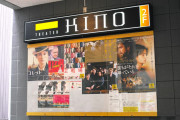 【海外】日本独特の文化『映画のパンフレット』に外国人が大注目「なぜ私の国にはないの！？」