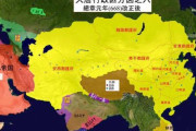 中国人「九州は唐の領土だった…？ソースは日本人」