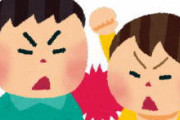 [韓国の反応]韓国と愛憎関係にある国ってどこだろう？「韓国ネット民」反日ボイコットを叫んでるのに「どうぶつの森」を買うのに長時間並んだりしてるのを見ると日本だろうな