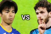 海外「どっちが上かと言われても…」三笘vs.ナポリの新星！比較動画に注目