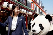 中国人「スカイツリーのそばで感じた不思議な感覚」　中国人「それは、あれだ」「日本人もそう言っているから間違いない」
