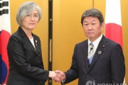 韓国人「米韓同盟は飼い主と犬の関係‥」日本メディア「米国、GSOMIA終了回避の為に“在韓米軍を縮小する”と韓国に圧力をかけていた」　韓国の反応