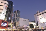 台湾人「緊急事態宣言で自粛中の日本の渋谷の様子をご覧下さい。」「これで人少ないの？普段の台北くらいいるじゃん」　台湾の反応