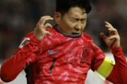 韓国人「日本メディアが韓国代表の現状を徹底分析…カタールW杯後の韓国代表チームの問題点を指摘」　韓国ネット民の反応
