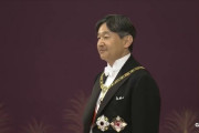 令和の天皇陛下に対する海外の反応まとめ、ダライ・ラマを始め世界から祝福の声。