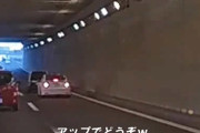 えっ！パジェロミニが壁ドン！？チャリおじさんも登場！！