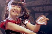 BABYMETAL Kingslayer“リマスター”（オートチューン、BMTHなし）　【海外の反応】