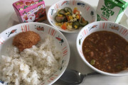 海外「愛知はフロリダ」岡崎市で給食に排泄物をを混入させた疑いで職員の女を逮捕（海外の反応）