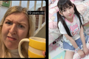 【海外の反応】日本の女性と白人女性の老け方が違い過ぎる…
