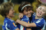 韓国の反応「日本が羨ましい」なでしこがスペインに大勝！W杯での快進撃を韓国メディア絶賛【海外の反応】