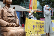 韓国紙「日本産経新聞 "慰安婦問題が日本の禍根 ... 韓国の機嫌を伺うな" 強弁」