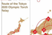 韓国人「日本が韓国を完全無視へ‥」日本政府「韓国側の独島抗議を受け入れない」と再確認　韓国の反応