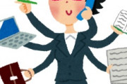 海外「真の姿はいったい！」万能すぎるあの日本企業に海外が大混乱
