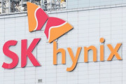 韓国人「KOSPIが8,864で取引終了、SKハイニックスが史上初の『250万ニックス』に」と話題に