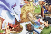 【とんでもスキルで異世界放浪メシ 2】メインビジュアル公開「本編はキッチンで始まる」【海外の反応】