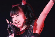 日本のハードロック/メタルのビッグ5は、BABYMETAL、Band Maid、Lovebites、Nemophila、花冷えだ　【海外の反応】