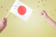 日本の『平和主義』のパラドックス「地上軍の数はあまり意味がありません」「日本は、奇跡的な適応力と克服力から生まれた国です」海外の反応
