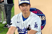 【海外の反応】大谷翔平さん、28年ロス五輪に出場意欲「レンドンが憤慨するぞ」